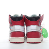 Air Jordan "Red" Off-White