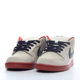 Xiamo White Dunk