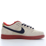 Xiamo White Dunk