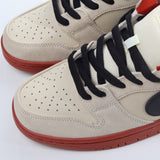 Xiamo White Dunk